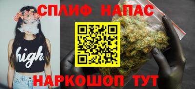mdpv Донецк