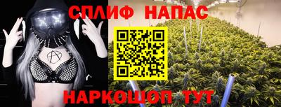 jwh Донской