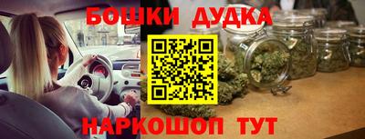jwh Донской