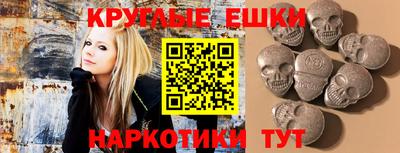 mdpv Донецк