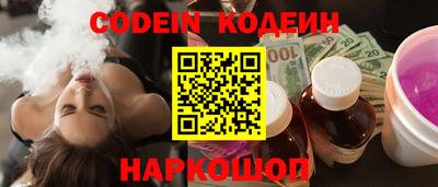 mdpv Донецк
