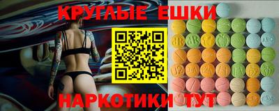 jwh Донской