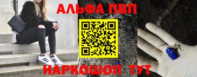 mdpv Донецк