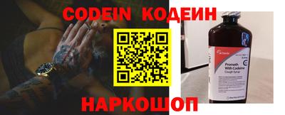 jwh Донской