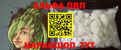 jwh Донской