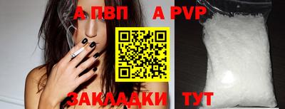 эйфоретик Дубна