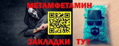 jwh Донской