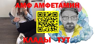 jwh Донской