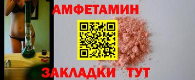 mdpv Донецк