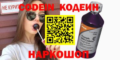 mdpv Донецк
