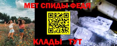 эйфоретик Дубна