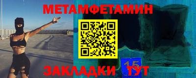 jwh Донской