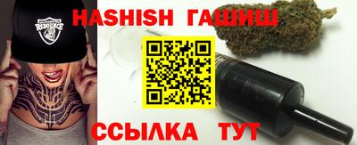 mdpv Донецк