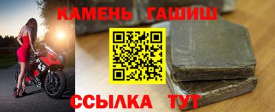 mdpv Донецк