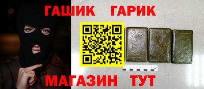 эйфоретик Дубна