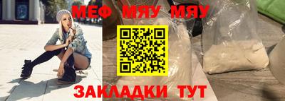 эйфоретик Дубна