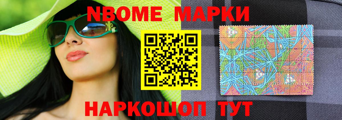 Мелеуз  Лсд 25 экстази ecstasy  hydra   Вход с VPN  LSD-25 экстази кислота 